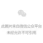 球友会体育:高层住宅的发展趋势(高层住宅的优势与劣势)