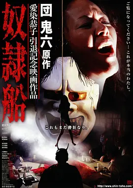 美丽人生 电影 1997 意大利