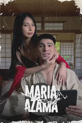 阿甘正传 电影 1994 美国